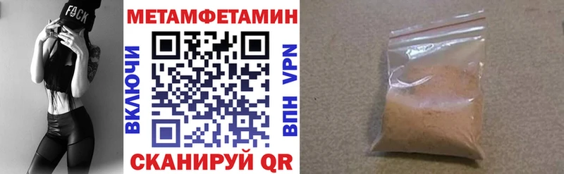 АМФ 98%  Еманжелинск 