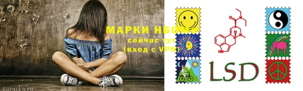 а пвп мука Алексин