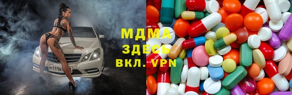 бошки Алзамай