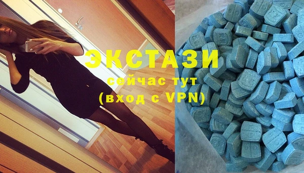 бошки Алзамай