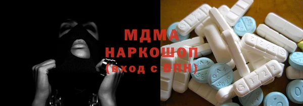 ешки Протвино