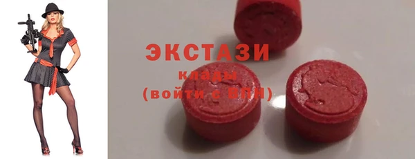 а пвп мука Алексин