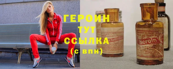 а пвп мука Алексин