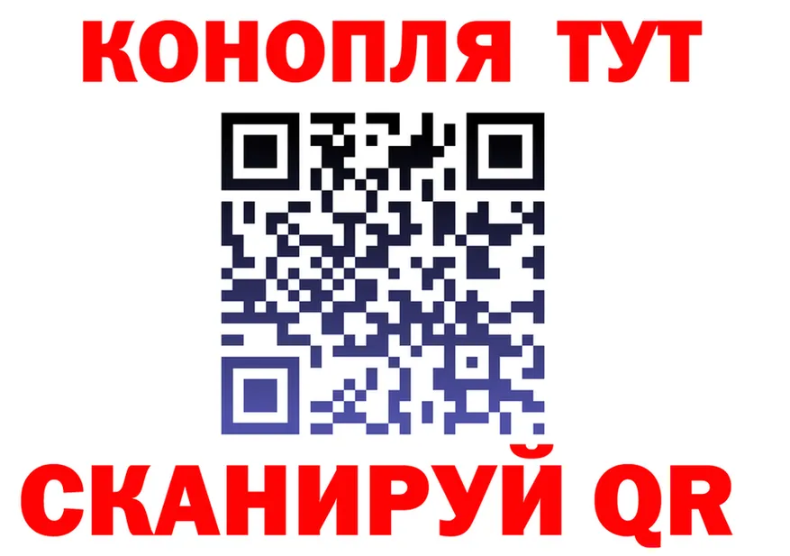 Альфа ПВП СК сайт площадка mega Еманжелинск